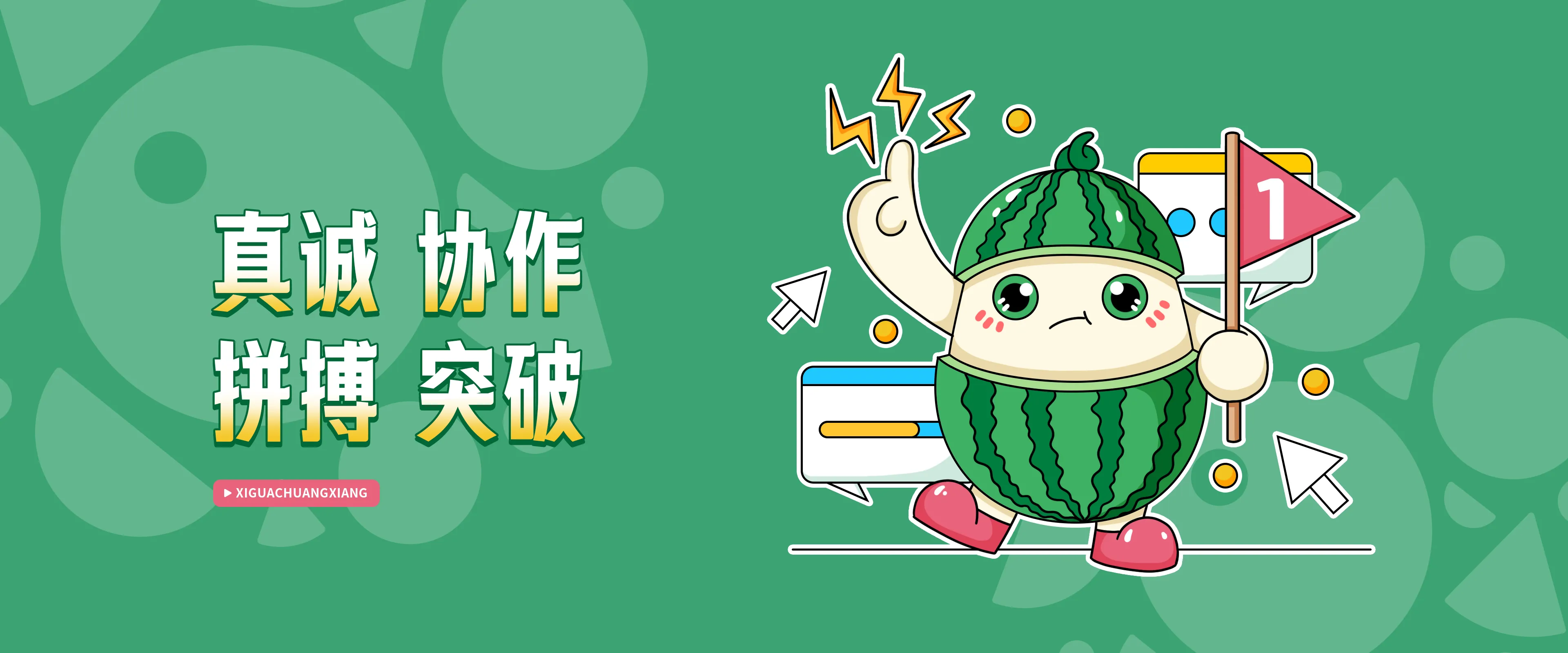 企业咨询